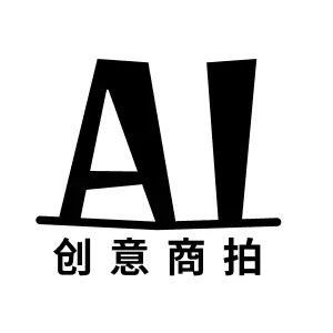 美间 免费AI电商设计